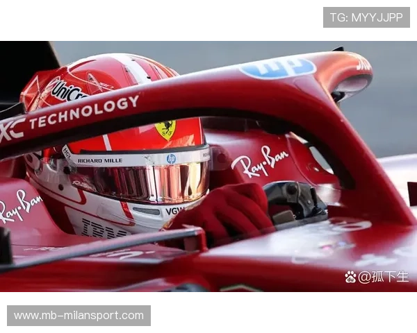 勒克莱尔对赛车后段力量反馈积极